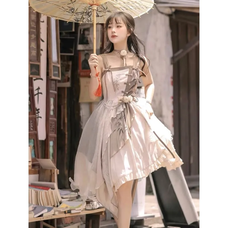 Fairy Brown Cheongsam Dress