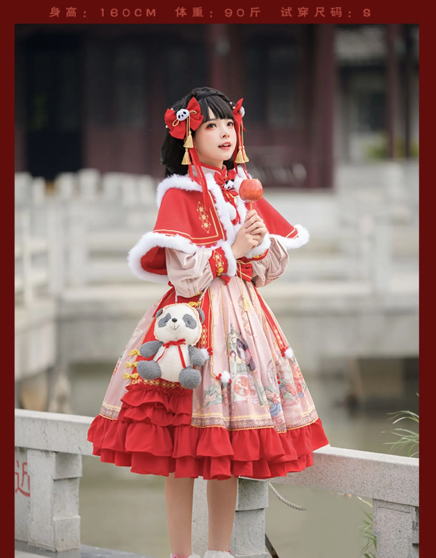 JSK Full Set♥Ready to Ship♥Red Panda ♥Chinese Style Lolita Dress